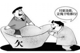 保山专业要账公司如何查找老赖？